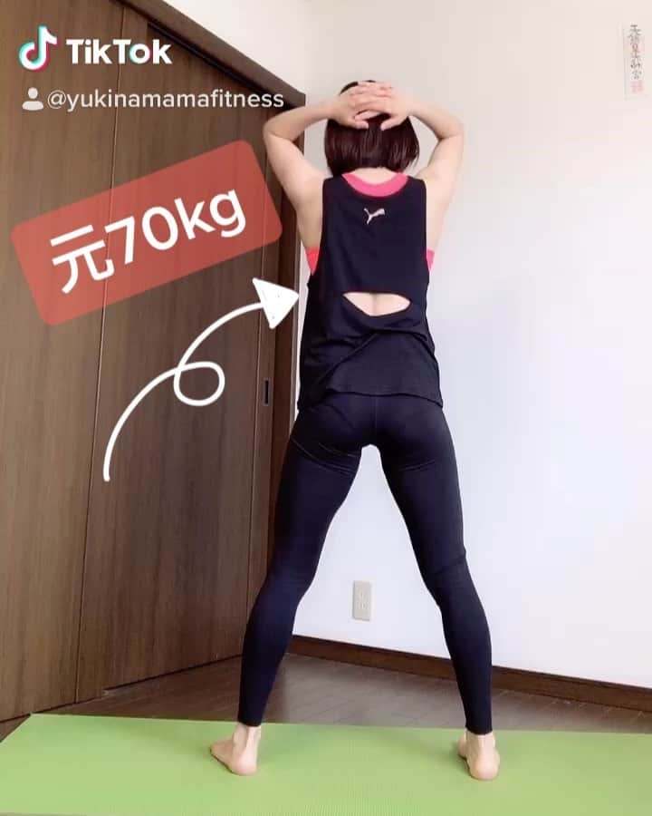 のインスタグラム：「#自宅警備員 #有酸素運動  #自宅トレーニング  #ダイエット #脂肪燃焼」