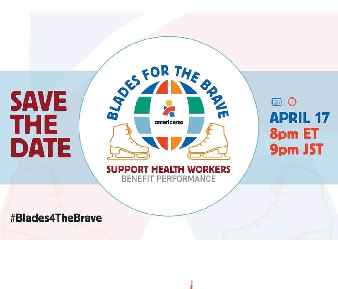 ミハル・ブジェジナのインスタグラム：「I’m joining #Blades4TheBrave: Olympic and World Championship figure skaters coming together for COVID-19 relief with @Americares. Save the date, April 17, to support frontline health workers! More info coming Monday, April 6!」