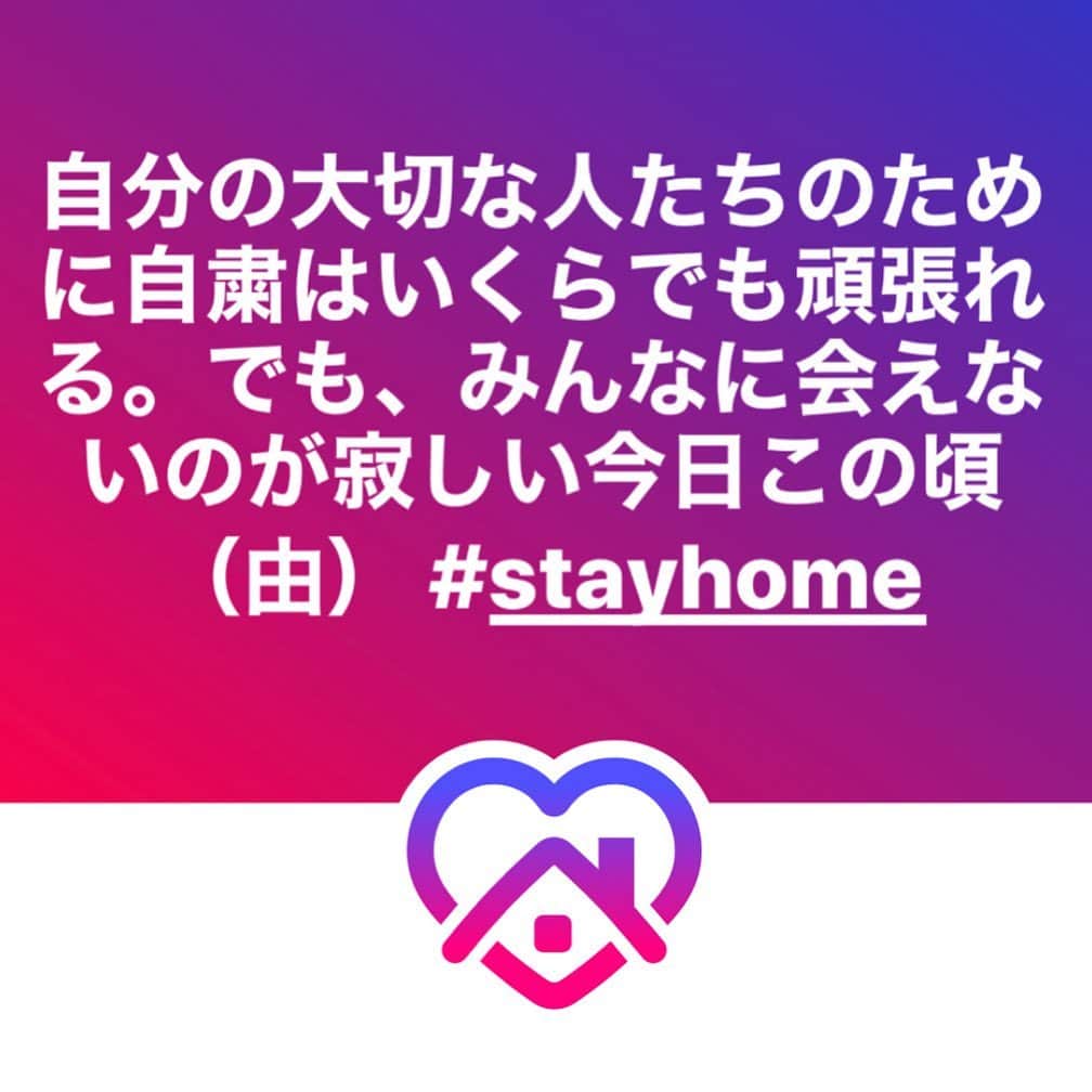 喜国雅彦＆国樹由香のインスタグラム