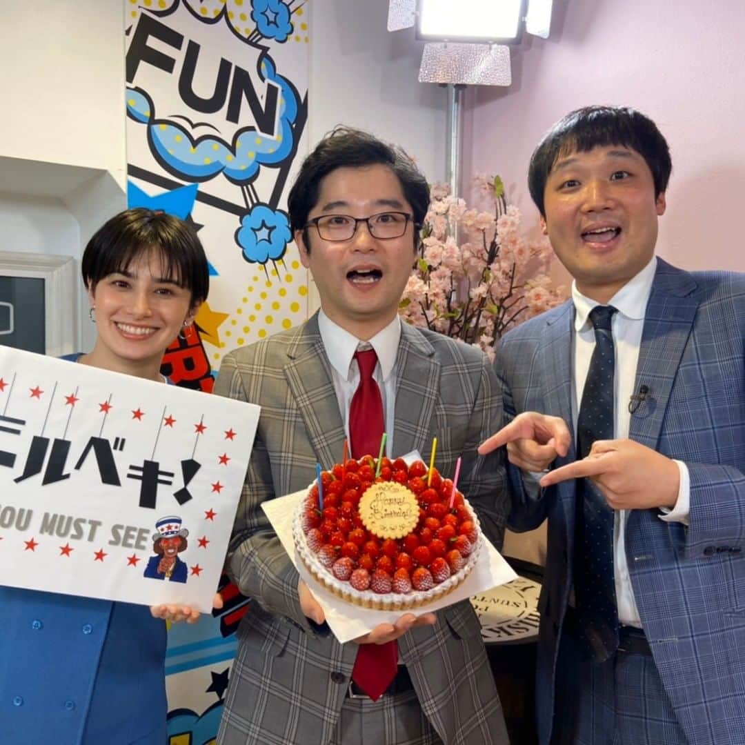 のインスタグラム：「36歳なりましたー！  #ミルベキ #3年目突入 #ホラン千秋さん」