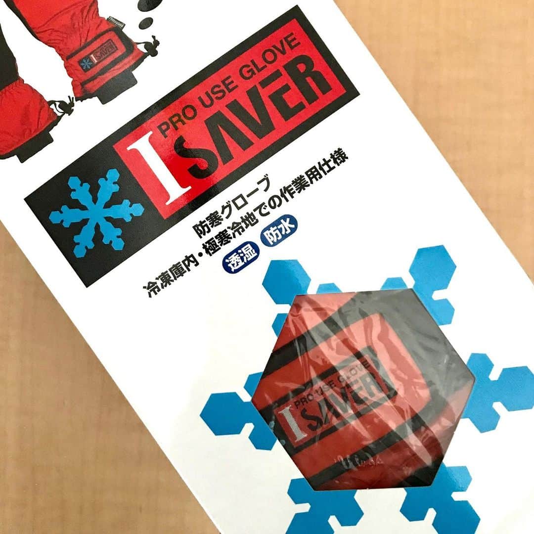 sioneのインスタグラム：「仕事の道具も店舗に行くのはリスク増すのでネットで。マイナス20度以下の冷凍倉庫なので、防寒大事。  コロナの影響で忙しくなりすぎて残業続き、それで体調管理出来ないのはどう補償してくれるのだろうか。 マスク2枚世帯に配るくらいなら医療従事者に提供して欲しいし、給付金だって自己申告？市役所窓口殺到で感染リスク増？ ニューヨークみたく崩壊しなきゃいいんだけど。国のトップがあれじゃーダメだろな。。。 #アベノマスク #クソ政策」