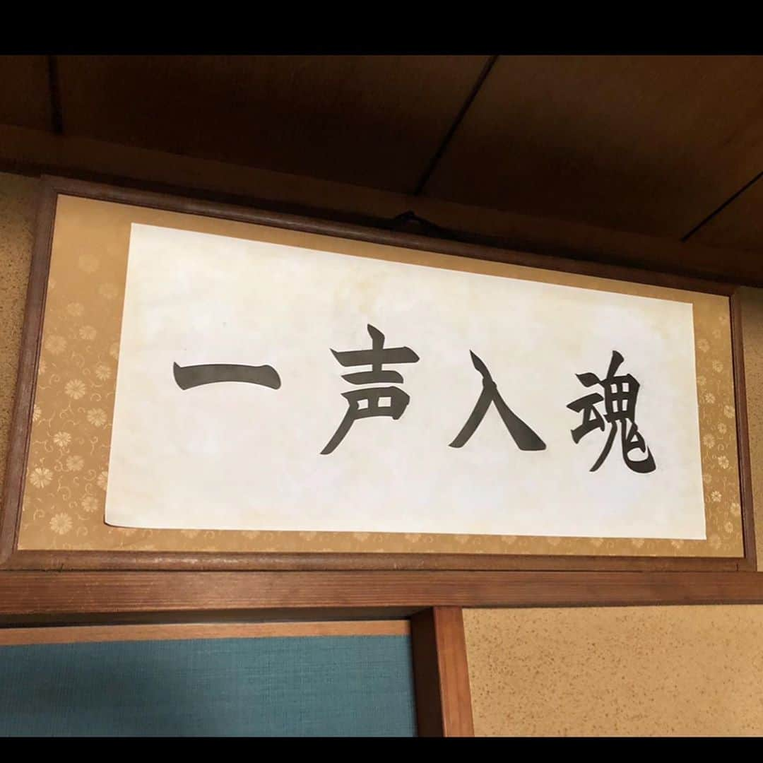 天木じゅんさんのインスタグラム写真 - (天木じゅんInstagram)「. . 関西エリアにて ドラマ「声ガール！」の 再放送が決定💚❤️💙💗💛 ABCテレビ(関西)📺 4/4(土)から 毎週土曜 深夜1時35分〜　 ドラマL 「声ガール！」再放送です❣️ . . 2年前のドラマです🧡🧡 ぜひ見てくださいっっ . . #声ガール #福原遥 #中村ゆりか #永尾まりや #天木じゅん #吉倉あおい  #声優」4月5日 14時42分 - jun.amaki