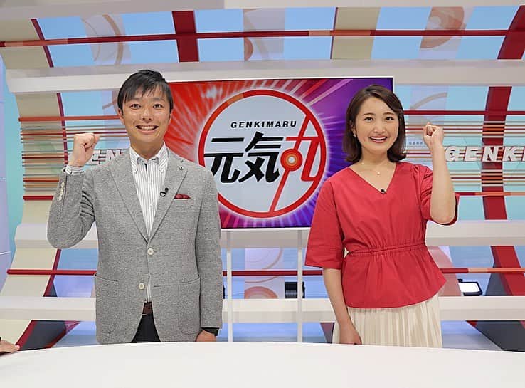 西口真央のインスタグラム：「4月から広島テレビのスポーツ番組 「進め！スポーツ元気丸」を担当します💪 . 初回は今日夜11時半〜放送です！ . 私が生まれる前から放送されている番組、そして大好きなスポーツの番組！！！ 日曜日の夜、皆さんに “また明日からの一週間がんばろう！” と思ってもらえるよう、精一杯お伝えします！ . 同じ大学の先輩でもある有田アナウンサー！5年間お疲れ様でした🥺✨ 西口がんばります！！！」