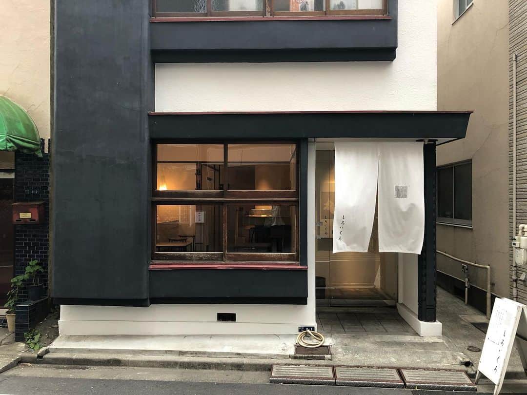 石井輝明のグルメインスタ