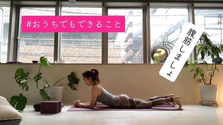 菅井悦子のインスタグラム