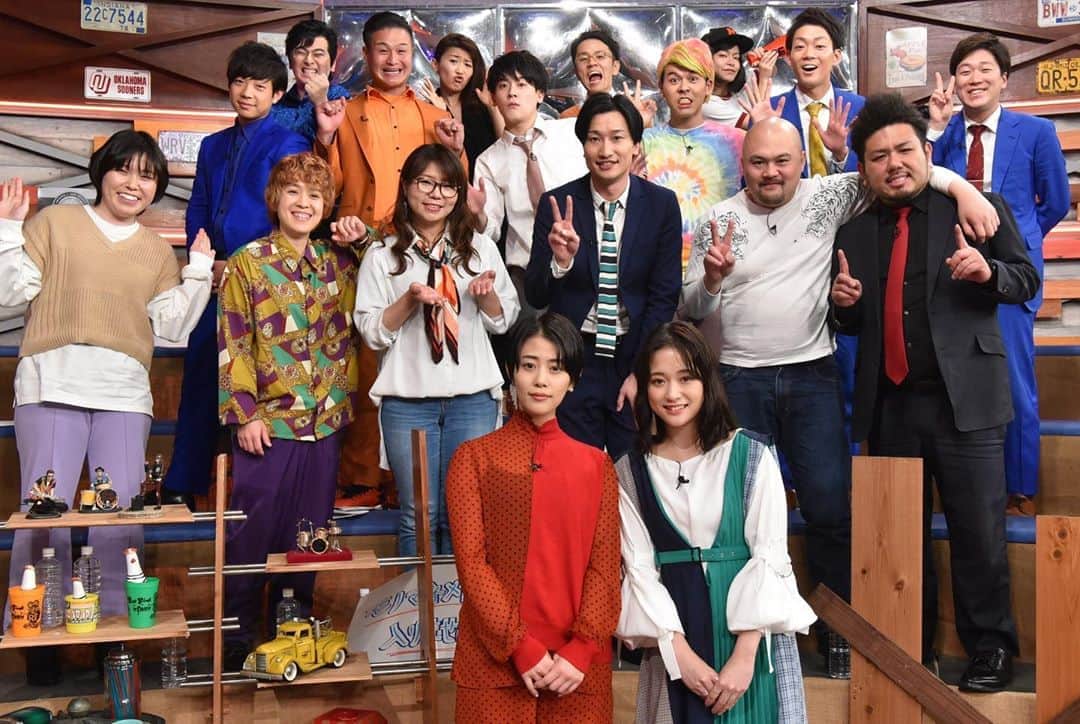 日本テレビ「ウチのガヤがすみません！」のインスタグラム：「. 次回のゲストは #高畑充希 さん＆ #大原櫻子 さん  今回は【ゲストの願い叶えますSP】 👏 . ▼ストレス発散したいお２人のために #なすなかにし 考案『アングリーゲーム😡』でおもてなし！ 高畑さん&大原さんがなすなか中西にビンタ⁉️ 番組でおなじみのゲームに… かつてない展開が‼️スタジオ大爆笑🤣 . ▼最近インスタントラーメンに ハマり始めたという高畑さんのために 【インスタントラーメンアレンジ対決🍜】 #エイトブリッジ 別府ちゃん と 一流シェフが真剣勝負🍜 絶品ラーメンに高畑さん大原さんもご満悦😊 . ▼ものまねのレパートリーを増やしたい大原さんのために ものまね芸人#沙羅 が直接指導🎤 大原さんが#篠原涼子 になりきり⁉️ ガヤものまねオールスターズによる ものまねメドレー も必見✏️⚾️😎 . 【放送】4/7(火)23:59〜 #ウチのガヤがすみません #ウチガヤ #豪華ゲストとガヤ芸人 #芸人 . 【ガヤ芸人】各列左→右 ①#尼神インター #相席スタート #鬼越トマホーク ②#ティモンディ #土佐兄弟 #ネイビーズアフロ ③#Mrシャチホコ #沙羅 #女と男市川 #まちゅ ・ ①#３時のヒロイン #りんごちゃん #チョコレートプラネット ②#スカチャン #エイトブリッジ #なすなかにし ③#ジェントルマンクラブ #にしむらベイベー #THEGREATESTHITS」
