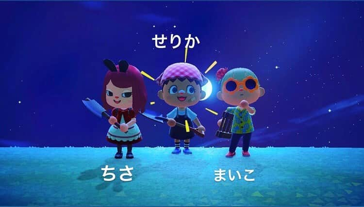 菅沼千紗さんのインスタグラム写真 - (菅沼千紗Instagram)「. でした😎 みんなかわいい」4月5日 21時52分 - chisa_suga