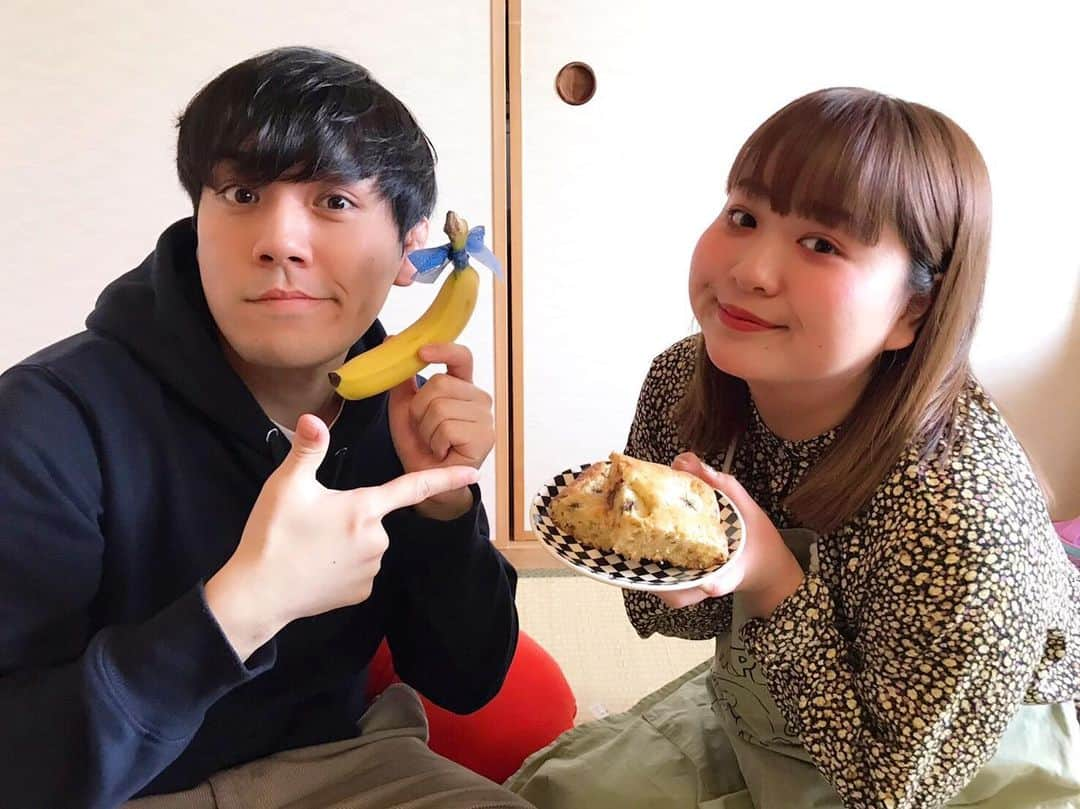 椎木ゆうたさんのインスタグラム写真 - (椎木ゆうたInstagram)「﻿ 「見」﻿ ﻿ 世間知らズのスットコドッコイTV﻿ 更新致しました〜！！！見てね〜🤪🤪﻿ ﻿ 今は世の中こんな状態。﻿ こんなんでも少しでも気晴らしにして頂けたら最高です✨✨﻿ ﻿ #世間知らズ#YouTube#スットコドッコイTV#バナナケーキ#マジ簡単」4月5日 23時24分 - shiiki19911005