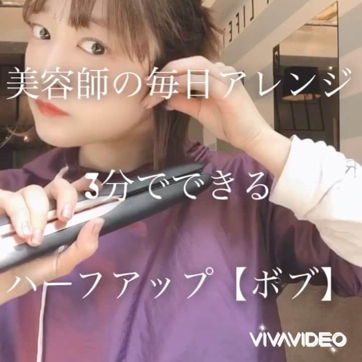 佐藤 渚のインスタグラム