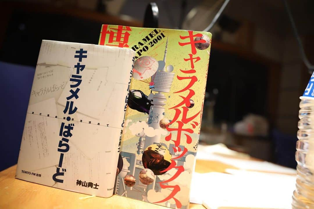 TBSラジオ「アフター6ジャンクション」さんのインスタグラム写真 - (TBSラジオ「アフター6ジャンクション」Instagram)「オンエア写真集(2020/4/1) #utamaru #宇多丸 #日比麻音子 #村山章 #角松敏生 #LADYK #劇場キャラメルボックス #澤田大樹 #radiko #アフター6ジャンクション #ラジオ」4月6日 1時00分 - after6junction