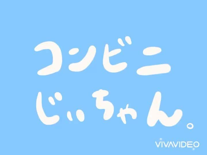 西本武徳のインスタグラム