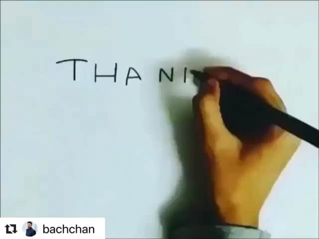 アイシュワリヤー・ラーイのインスタグラム：「❤️✨🙏✨THANK YOU...TRULY... AND GOD BLESS ✨🙏✨❤️」