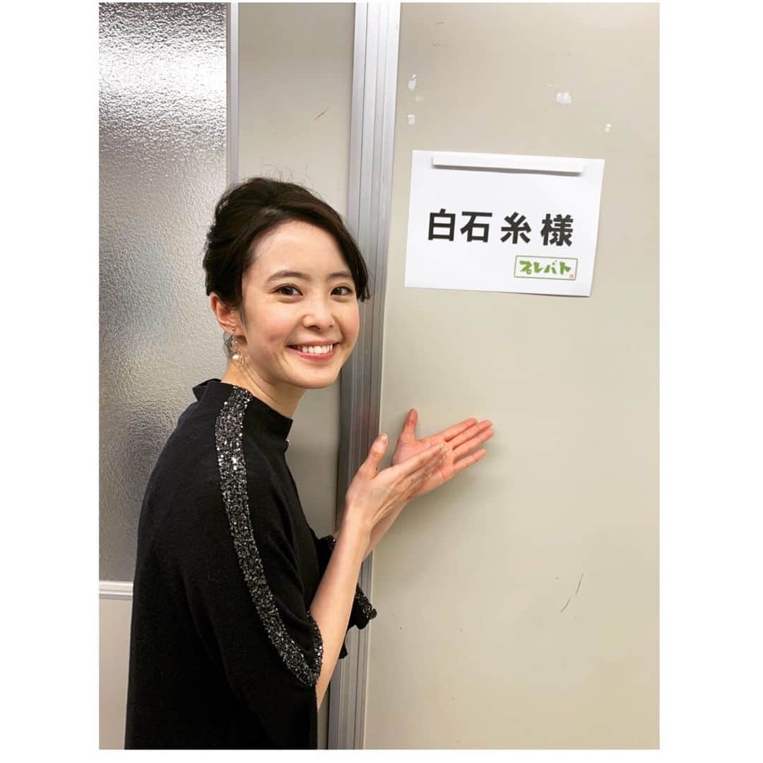 のインスタグラム：「. . 4月９日(木)19時〜 プレバト春の3時間SP 春の水彩画コンクール2020 に出演しています🌸！ 是非、見てください😊 .  #プレバト#水彩画」