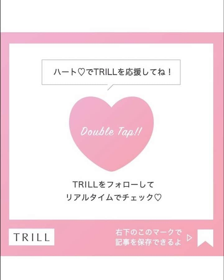 TRILL公式編集部アカウントさんのインスタグラム写真 - (TRILL公式編集部アカウントInstagram)「『ごはんにぴったり🍚ピリ辛旨ダレの半熟煮卵』 ㅤ 今回は、ごはんにのせていただくしっかり味の味付け卵のレシピをご紹介します！ ㅤ 半熟のゆで卵のとろっとした黄身に漬け込みダレの味が混ざり、ごはんにとてもよく合います♪ ㅤ 豆板醤のピリ辛がとてもよいアクセントになりますよ！ ㅤ お酒のおつまみにもぴったりです。 ㅤㅤ ぜひお試しください❣️ ㅤ ㅤ 調理時間：200分(漬け込み時間180分を含む) 費用：200円程度 ㅤ 【材料】 2人前 卵（Mサイズ） 　2個 水（ゆで用） 　適量 ニラ 　20g ①しょうゆ 　大さじ2 ①みりん 　大さじ1 ①料理酒 　大さじ1 ①豆板醤 　小さじ2 ①ごま油 　小さじ2 ①白いりごま 　小さじ1 ①すりおろし生姜 　小さじ1 ㅤ 【手順】 1. ニラは5mm幅に切ります。 ㅤ 2. 鍋に水、卵を入れ強火にかけ、沸騰したら中火にし6分ゆで、流水で冷やし殻をむきます。 ㅤ 3. 別の鍋に1、①を入れ、強火にかけひと煮立ちしたら火から下ろします。 ㅤ 4. ジッパー付き保存袋に2、粗熱をとった3を入れ、空気を抜き口を閉じ、味が染み込むまで冷蔵庫で3時間置きます。 ㅤ 5. 器によそったごはんの上にのせてお召し上がりください。 ㅤ 【コツ・ポイント】 卵のゆで加減はお好みで調整してください。ご高齢の方や、2才以下の乳幼児、妊娠中の女性、免疫機能が低下している方は、卵の生食を避けてください。 ㅤ All contents by @kurashiru_select ————————————————————————ㅤㅤㅤㅤㅤㅤㅤㅤㅤㅤㅤㅤㅤ  TRILL公式アプリは他にも役立つレシピを配信中👩‍🍳 オトナ女子の「知りたい」を毎日お届け❤︎ ダウンロードは @trill プロフィールから🌸 ———————————————————————— ㅤㅤㅤㅤㅤㅤㅤㅤㅤㅤㅤㅤ #TRILL #トリル #オトナ女子 #オトナ可愛い #アラサー女子 #ol女子 #クラシル #料理 #グルメ #おうちごはん #手料理 #簡単レシピ #ごはん #手作りごはん #今日のごはん #献立 #暮らし #おうち時間 #おうちで過ごそう #trillおうち時間 #ひとり暮らし #一人暮らし #ひとり暮らし女子 #一人暮らし女子 #煮卵 #節約レシピ #時短 #貯金 #節約 #節約ご飯」4月6日 11時51分 - trill