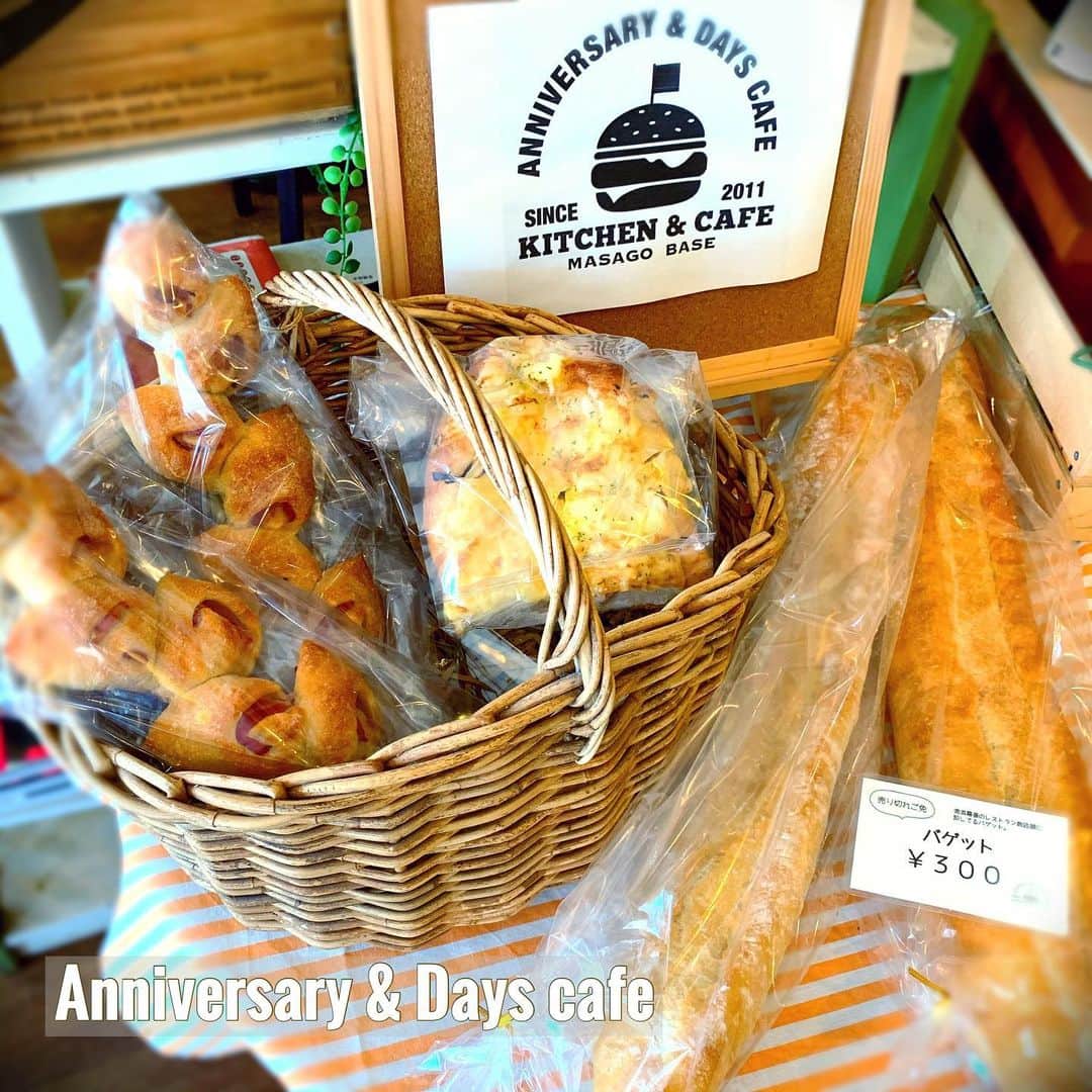 アニヴァーサリー&デイズのグルメインスタ