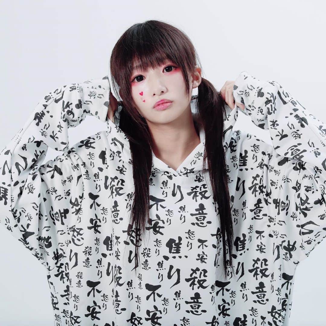 椎名ひかり（ひかりん）のインスタグラム