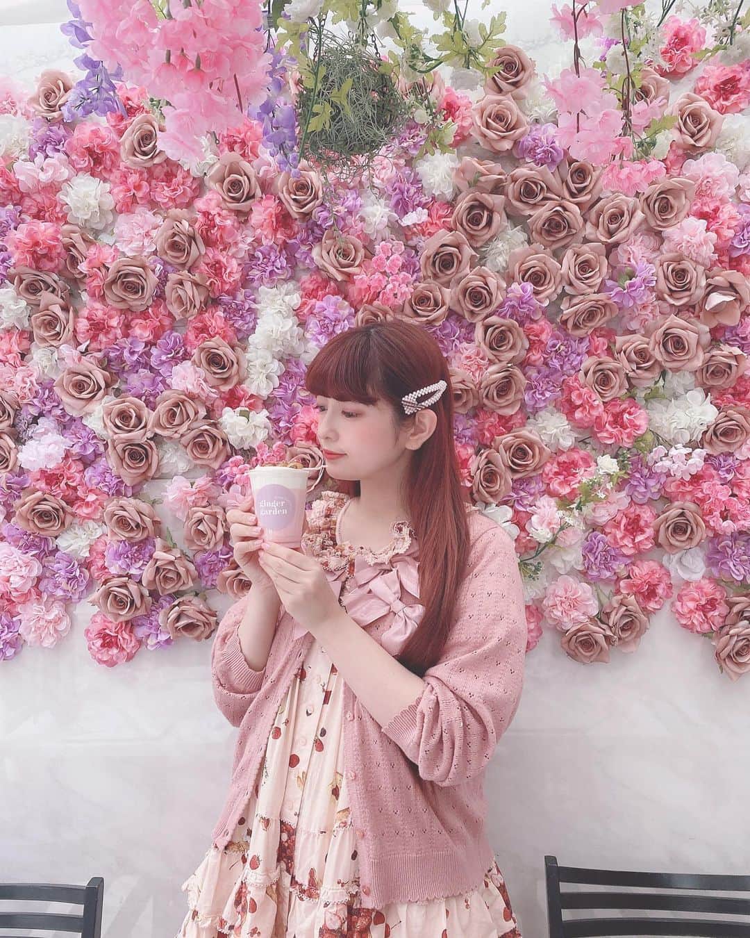 青木美沙子のグルメインスタ