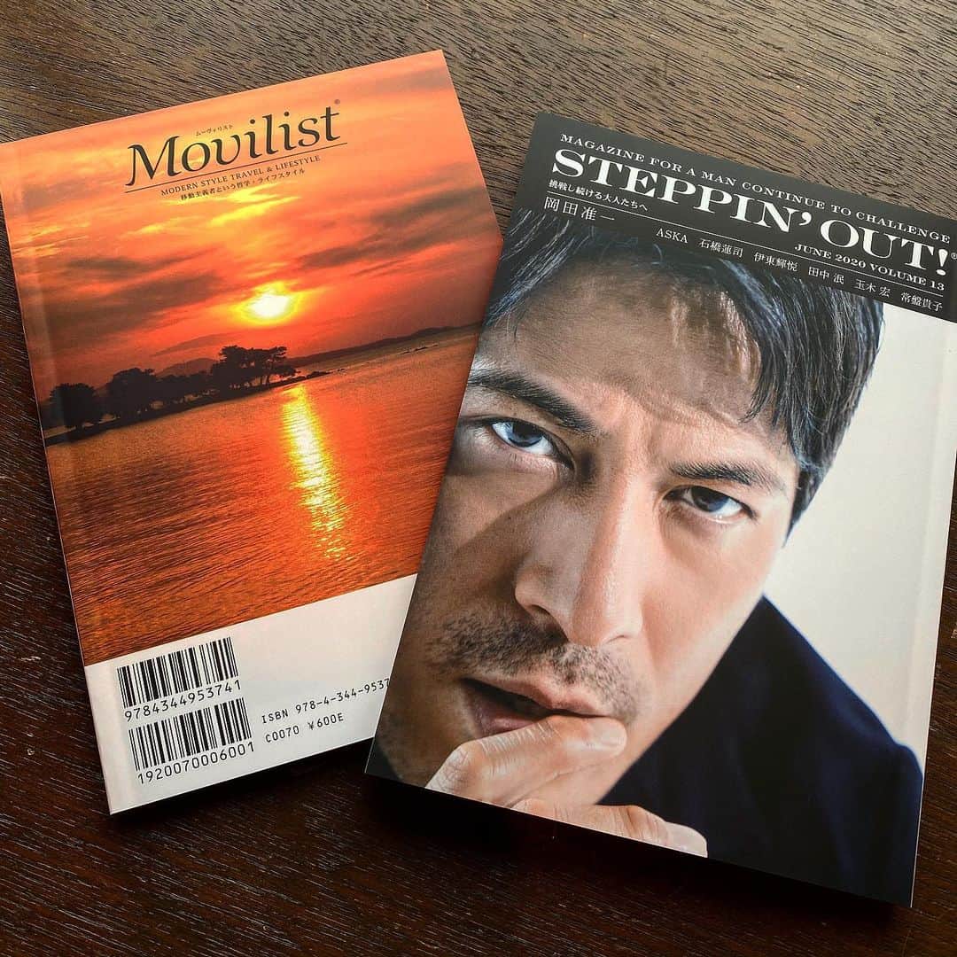 Barfout!さんのインスタグラム写真 - (Barfout!Instagram)「today on sale. june issue of magazine “STEPPIN’ OUT!”. message for over 40 old. “magazine for a adult continue to challenge”. JUNICHI OKADA on front cover. new travel style “Movilist" on back cover.  本日発売「挑戦し続ける大人たち」へ送る STEPPIN’ OUT! #ステッピンアウト !(大人版 #BARFOUT! #バァフアウト !)6月号。表紙は #岡田准一 さん。バック・カヴァーは、移動という旅のスタイル Movilist（ムーヴィリスト)。よろしくお願いいたします！  #printmagazine  #publishing #photography  #photo #photographer #instaphoto  #instapic #photostagram #portrait」4月6日 10時20分 - barfout_magazine_tokyo