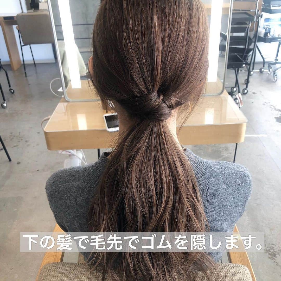 吉田達弥さんのインスタグラム写真 - (吉田達弥Instagram)「【立体感ポニーテール】﻿ ヘアアレンジのプロセスです💫﻿ ﻿ シンプルにフワッとなるポニーテールアレンジです☺︎✨﻿ ﻿ ぜひチャレンジしてみてください👏✨﻿ ﻿ ﻿ 外出自粛で家にいるのが飽きたら﻿ ヘアアレンジでもして気分を上げませんか？😊﻿ ﻿ 皆様に対して僕ができることは本当に少ないですが、﻿ 皆様にできることをしっかりやっていきたいと思います☺️﻿ ﻿ 今後はヘアアレンジプロセスを中心にアップしていきますので﻿ ぜひ真似してやってみてください👍✨﻿ ﻿ #達弥アレンジ﻿ ﻿ @waystokyo﻿ ﻿ ﻿ ﻿ 現在、お客様全員にサロン入り口で消毒をお願いしています。﻿ ﻿ ご協力お願いいたします🙇✨﻿ ﻿ ﻿ ◇お知らせ◇﻿ 現在、新型コロナウィルスの件で予約を制限しております。﻿ このような状況なのでご不安に感じる方は予約のキャンセルも承っております。﻿ ﻿ ご予約頂いているお客様には﻿ スタッフ一同全力でおもてなしさせて頂きますので﻿ よろしくお願い致します。﻿ ﻿ ﻿ ◇ネット予約◇﻿ ネット予約時に×になっているところはお電話にて承っております。﻿ ﻿ TEL 03-6434-9180﻿ ﻿ その他予約変更やご相談がお客様もお電話にてご連絡ください。﻿ ﻿ ﻿ ﻿ ﻿ #ヘアアレンジ﻿ #ヘアセット﻿ #ポニーテール﻿ #おうちアレンジ　 #アレンジ動画  #ヘアアレンジ練習 #ヘアアレンジやり方  #ヘアアレンジ  #ヘアアレンジ簡単  #ポニーテール  #シンプルヘアアレンジ #表参道美容室  #吉田達弥  #お団子ヘア  #ヘアアレンジプロセス  #ヘアアレンジ動画  #簡単ヘアアレンジ  #美容師 #アレンジヘア #おうち時間」4月6日 20時44分 - tatsuyadream1101