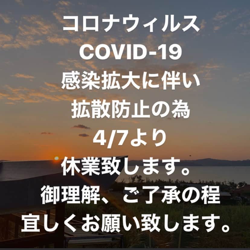 ONE SUITE Hotel & Resort（公式）のグルメインスタ