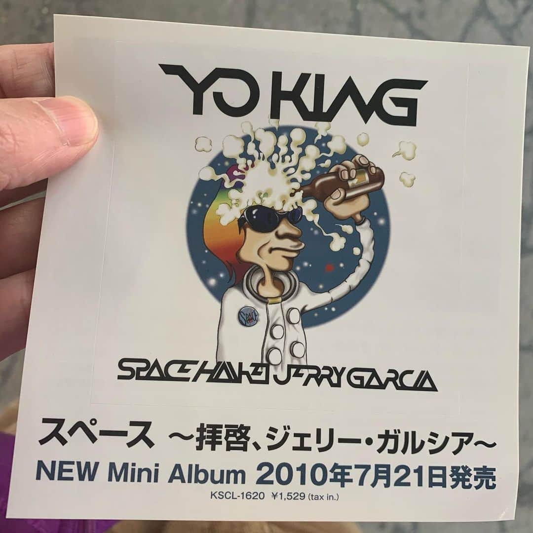 YO-KINGのインスタグラム：「サンプラザ延期、残念ですが、また、ぜひ！  こんなステッカー出てきた！ スペース‼︎ みなさん、ご自愛ください」