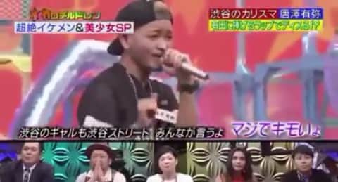 唐澤有弥のインスタグラム：「自粛が疲れたらこれ見て笑ってやって😂 #fuckコロナ」