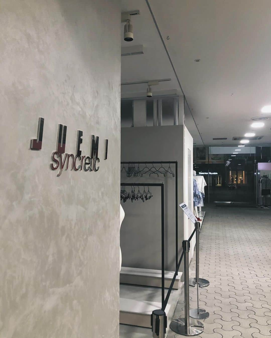 Juriさんのインスタグラム写真 - (JuriInstagram)「@juemi_sync #juemisync #一周年 ❤️」4月6日 14時09分 - juritakiguchi