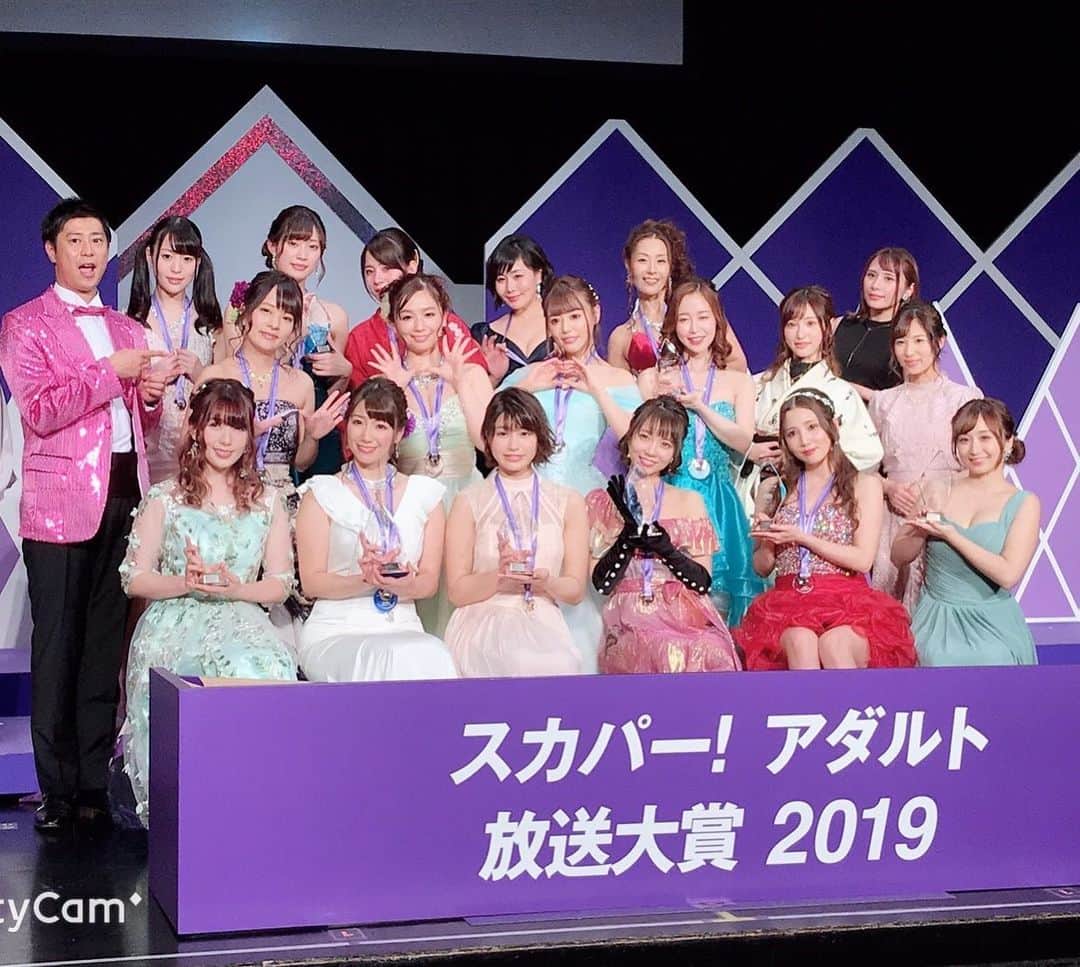 明里ともかのインスタグラム：「スカパー放送大賞  #スカパー」