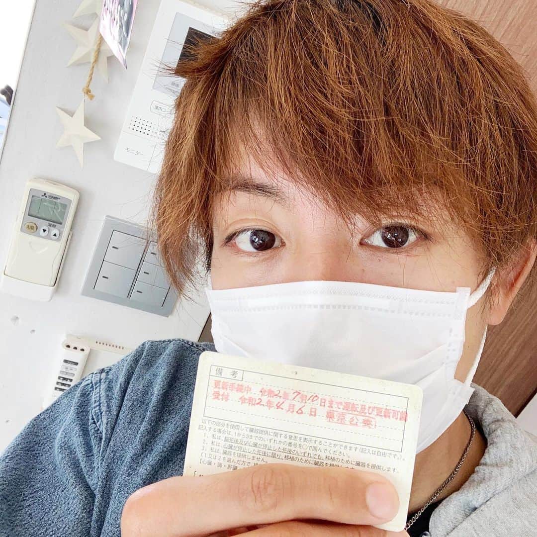 杉浦太陽さんのインスタグラム写真 杉浦太陽instagram 車の免許の更新日が近づいてたけど コロナの感染を避けるため教習所に行くのも控えたい なので 警察署で免許更新の延長手続きをしてもらいました 三カ月延長してくれます すぐに対応してくださるので