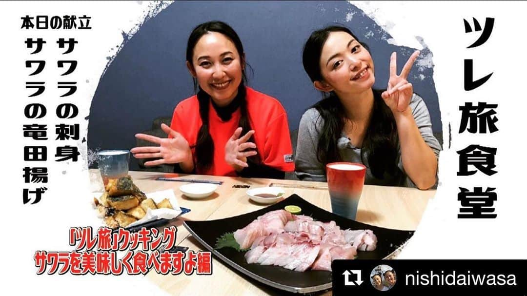 岩佐真悠子のインスタグラム