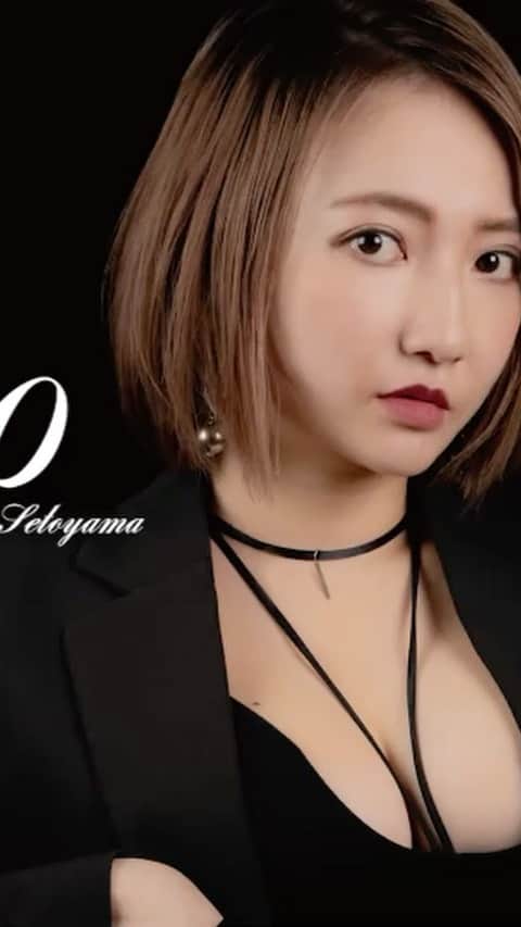 瀬戸山清香のインスタグラム
