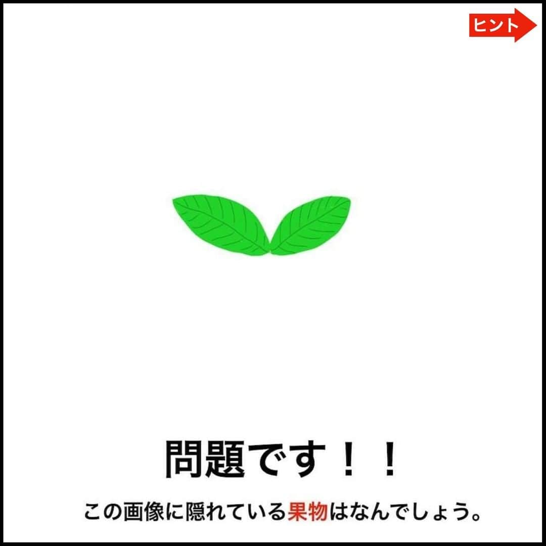 BUSONさんのインスタグラム写真 - (BUSONInstagram)「8枚目のクイズの答えわかるかな？  塾講師あるある6選  #塾」4月6日 16時14分 - buson2025