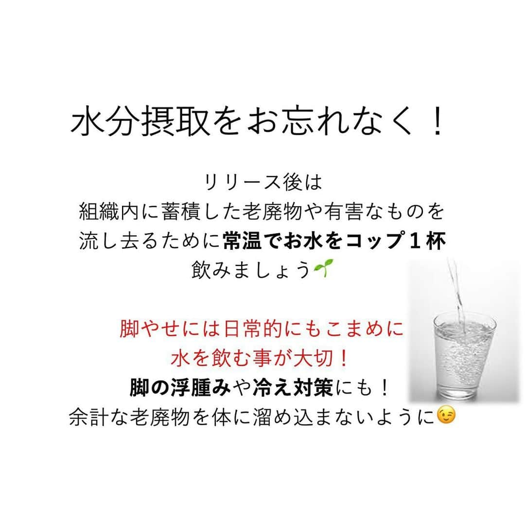 安藤絵里菜さんのインスタグラム写真 - (安藤絵里菜Instagram)「・ ※動画解説付き！！！！ ・ →スワイプして下さい ・ 特に！⭐️下半身太りだった私の 毎日の脚やせルーティーン①⭐️ ・ ・ ・ ストーリズにあげて かなり反響だった脚痩せ🦵シリーズ！ リクエストにお応えしました✨ ・ ・ ・ 上半身は痩せやすいのに 下半身はがっしり ・ 上はSサイズだけど下はMサイズ 日本人の体型に多いお悩みではないでしょうか？ ・ 実は２つとも⬆️自分のこと😂 ・ ・ −１４kg痩せた今でも脚やせは課題 ・ 脚やせに関しては強い思いとこだわりのある私🔥 ・ ・ 美脚を目指すためにやっている 私の毎日の 脚やせルーティーンを紹介します！ ①回目は太もも編🦵 好評だったらふくらはぎもやります💓🤤 ・ ・ ・ #ビフォーアフター#脚痩せ#ダイエットアカウント#ダイエット#ダイエット日記#ダイエット記録#公開ダイエット#ダイエッターさんと繋がりたい#痩せたい#ヨガ#ピラティス#筋トレ#下半身痩せ#産後ダイエット#糖質制限#食べて痩せる#下半身太り#ダイエット花嫁#食事制限#ダイエット部#太もも痩せ#美脚#食事記録#太もも#筋膜リリース#ダイエット垢#ダイエット中#痩せる#インスタダイエット#宅トレ」4月6日 16時18分 - andoerina_official