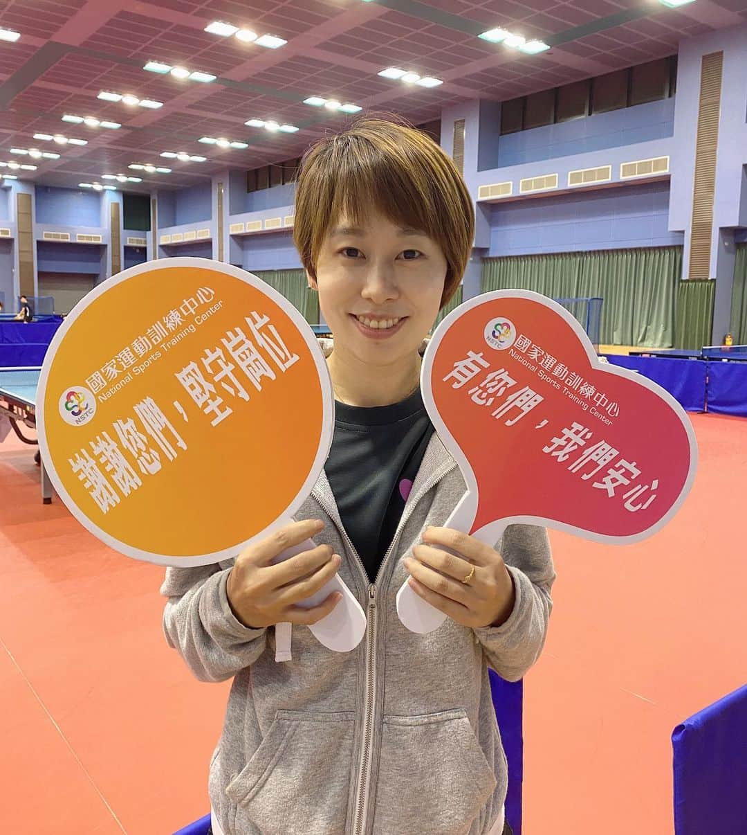 のインスタグラム：「Thank you epidemic prevention staff for sticking to their posts.  防疫工作人員辛苦了！謝謝您們，堅守崗位！  #epidemispreventionworker #taiwan #kaohsiung #zuoying #TPE」