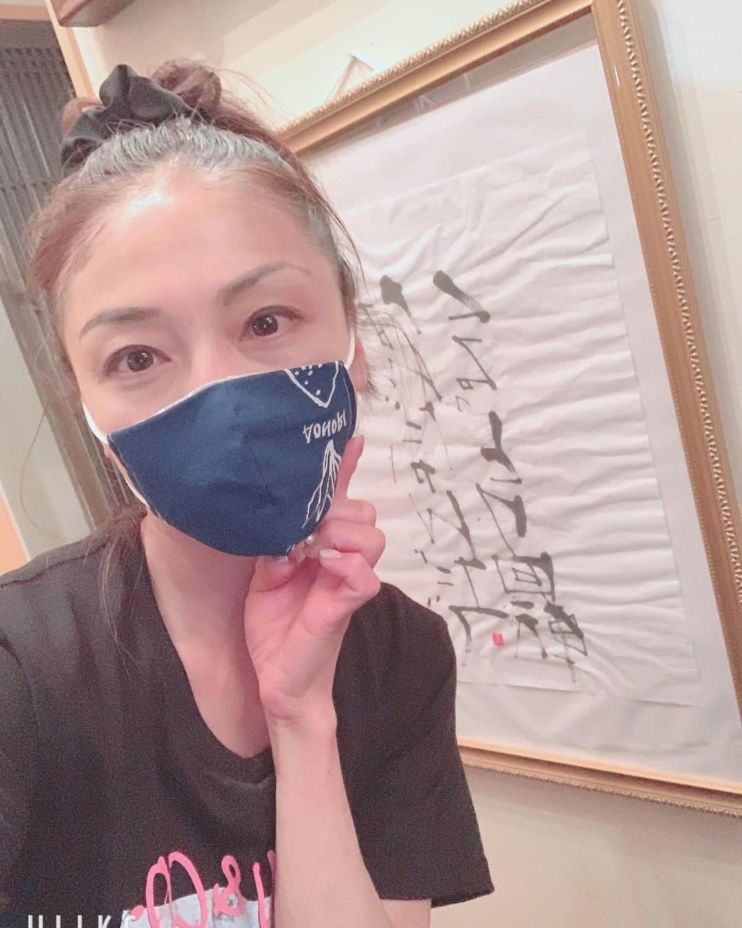 中川愛海のグルメインスタ