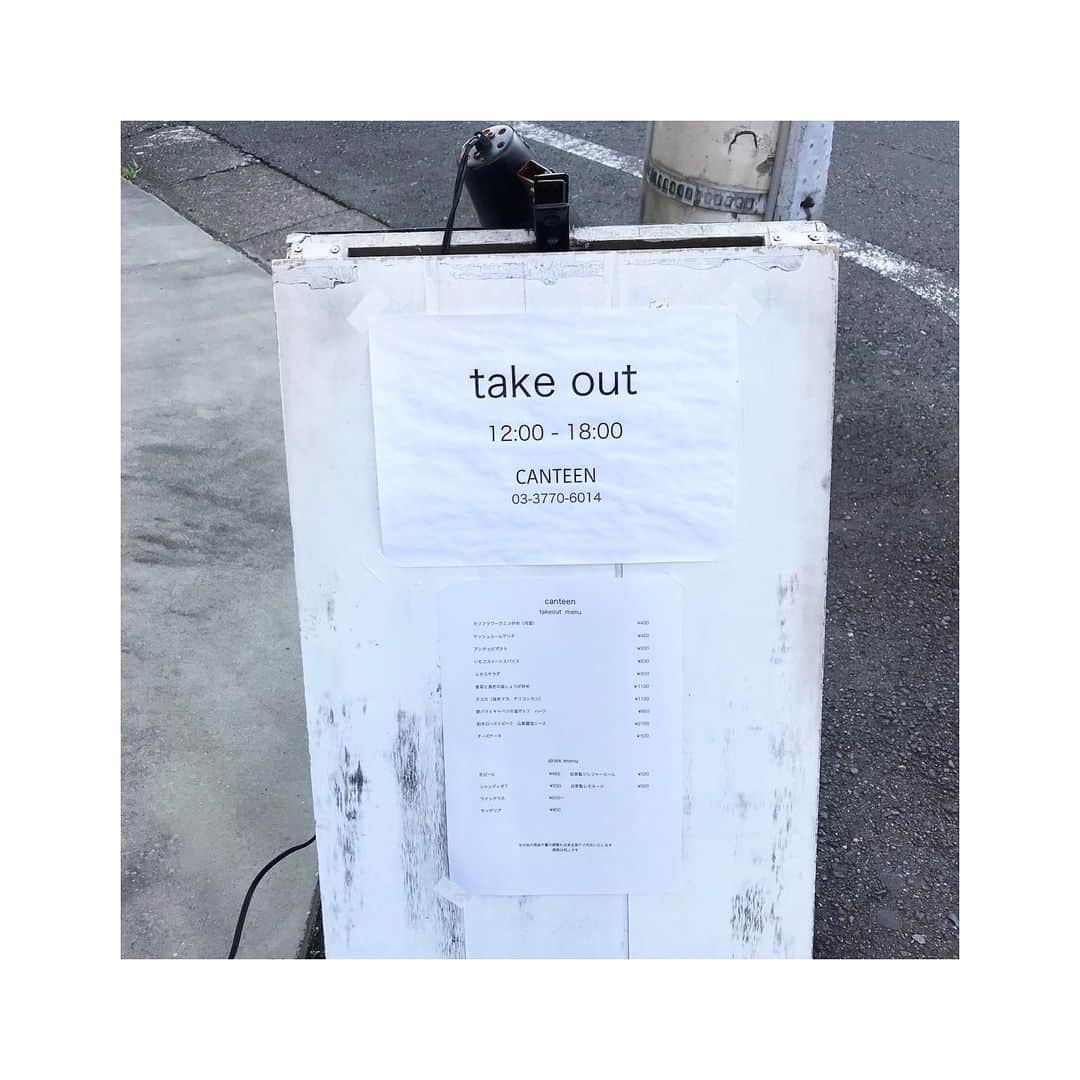 はなのグルメインスタ