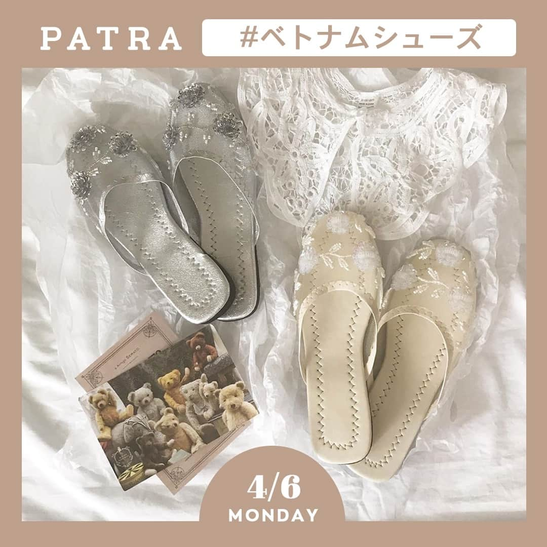 PATRA magazineのインスタグラム