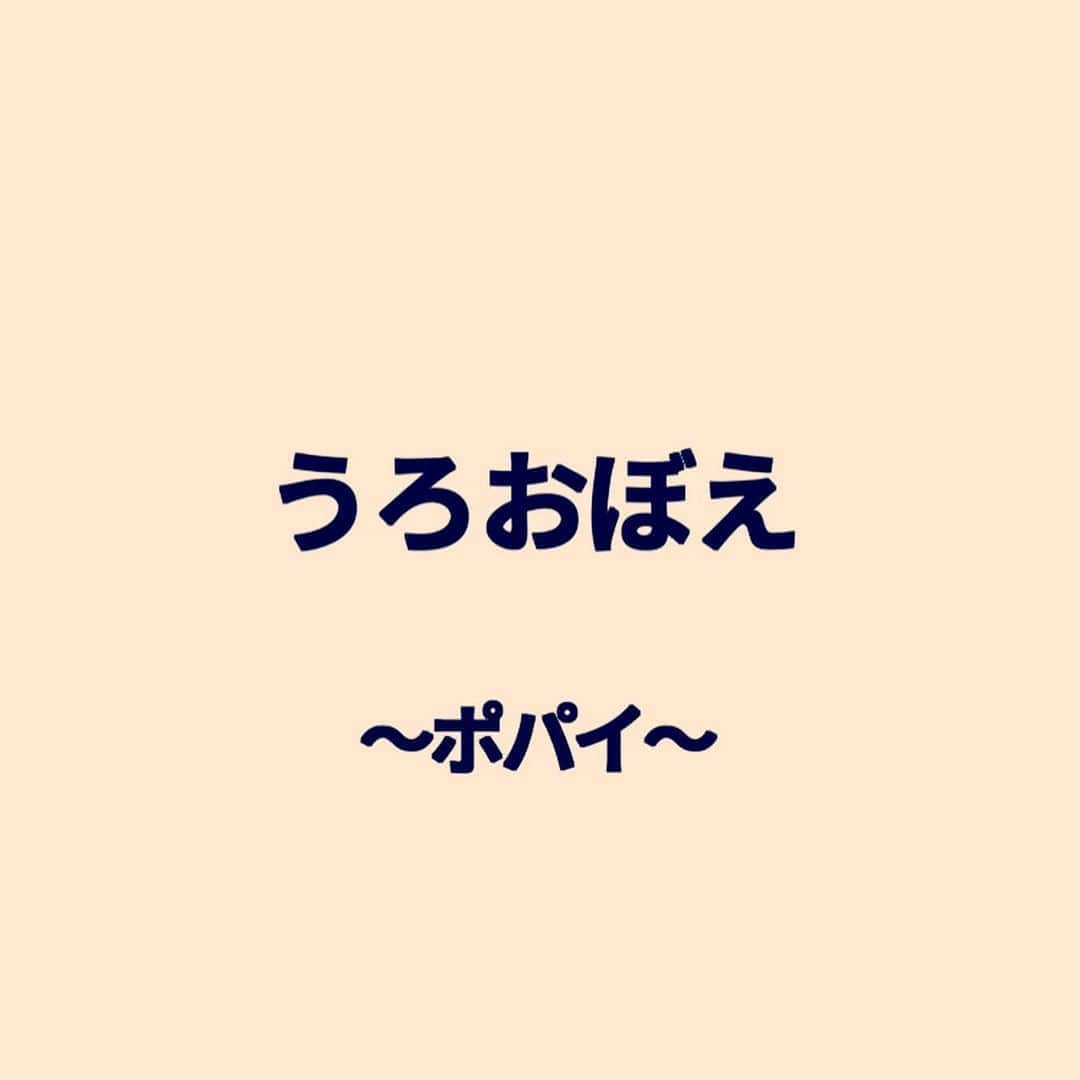 秋山寛貴のインスタグラム