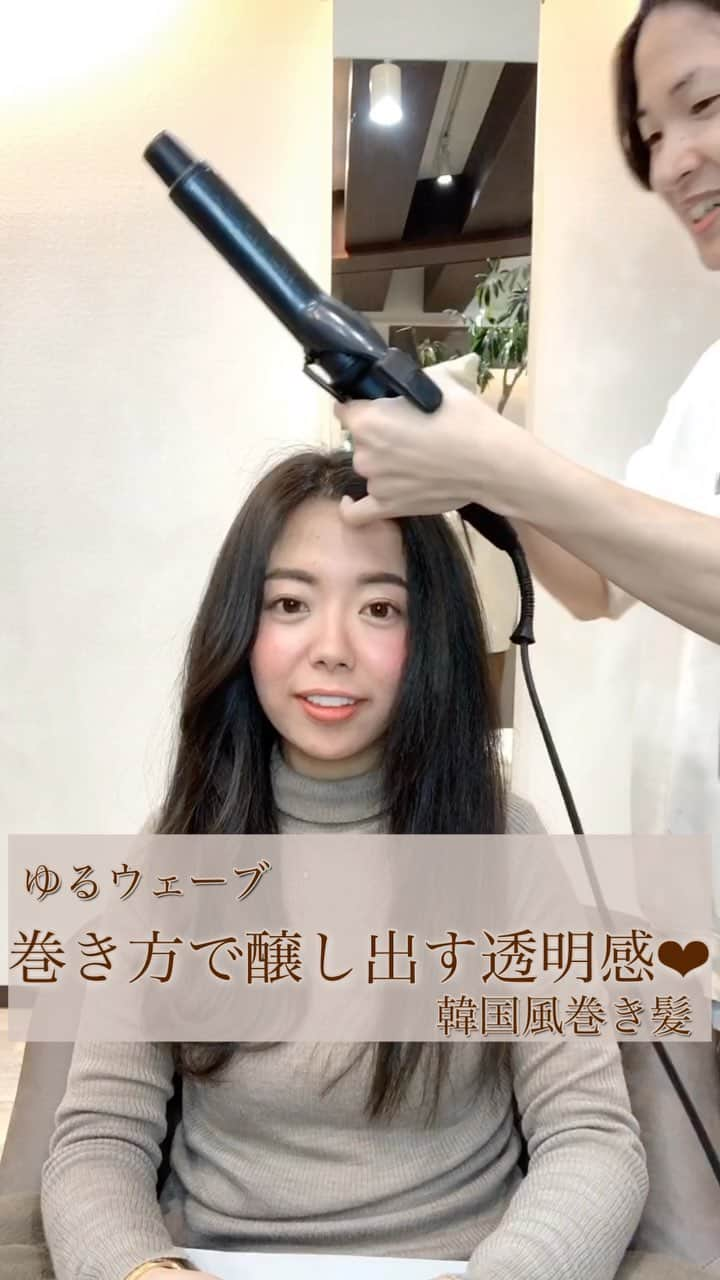 【高砂・美容師】平岡歩 ヘアアレンジ hairarrangeのインスタグラム