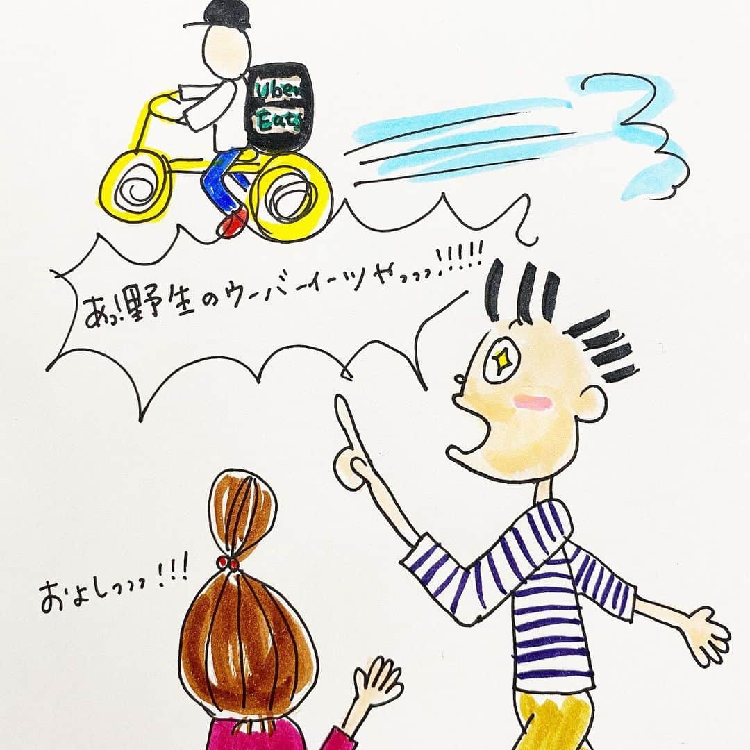 Kana Kobayashiのインスタグラム