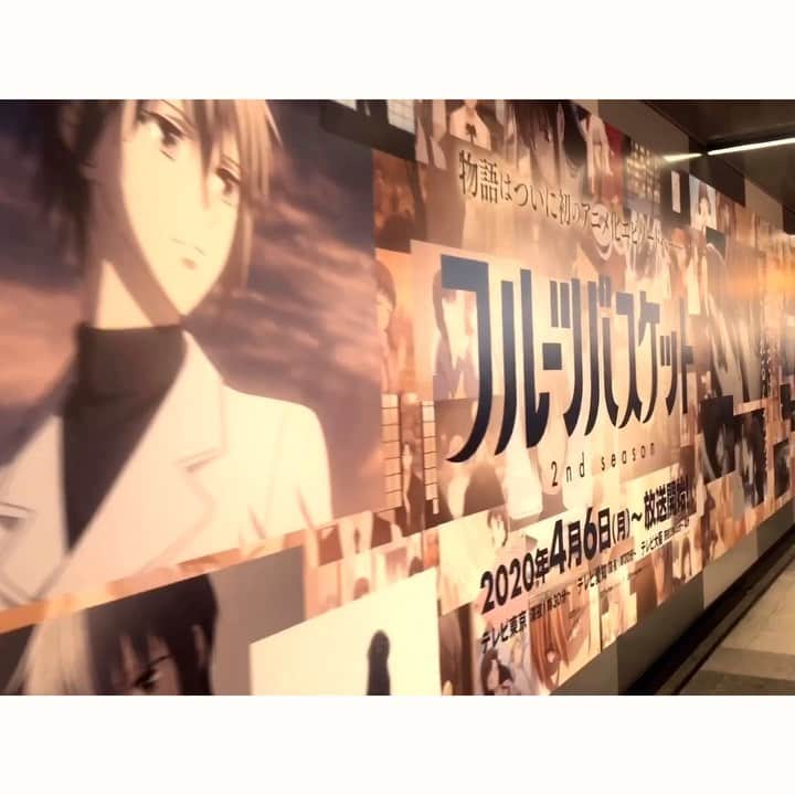 潘めぐみのインスタグラム