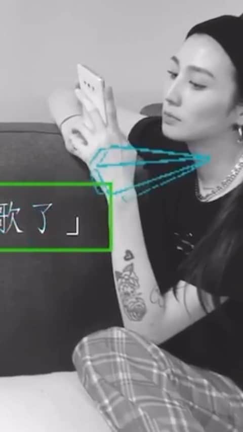 孫尤安（YoannaS）のインスタグラム