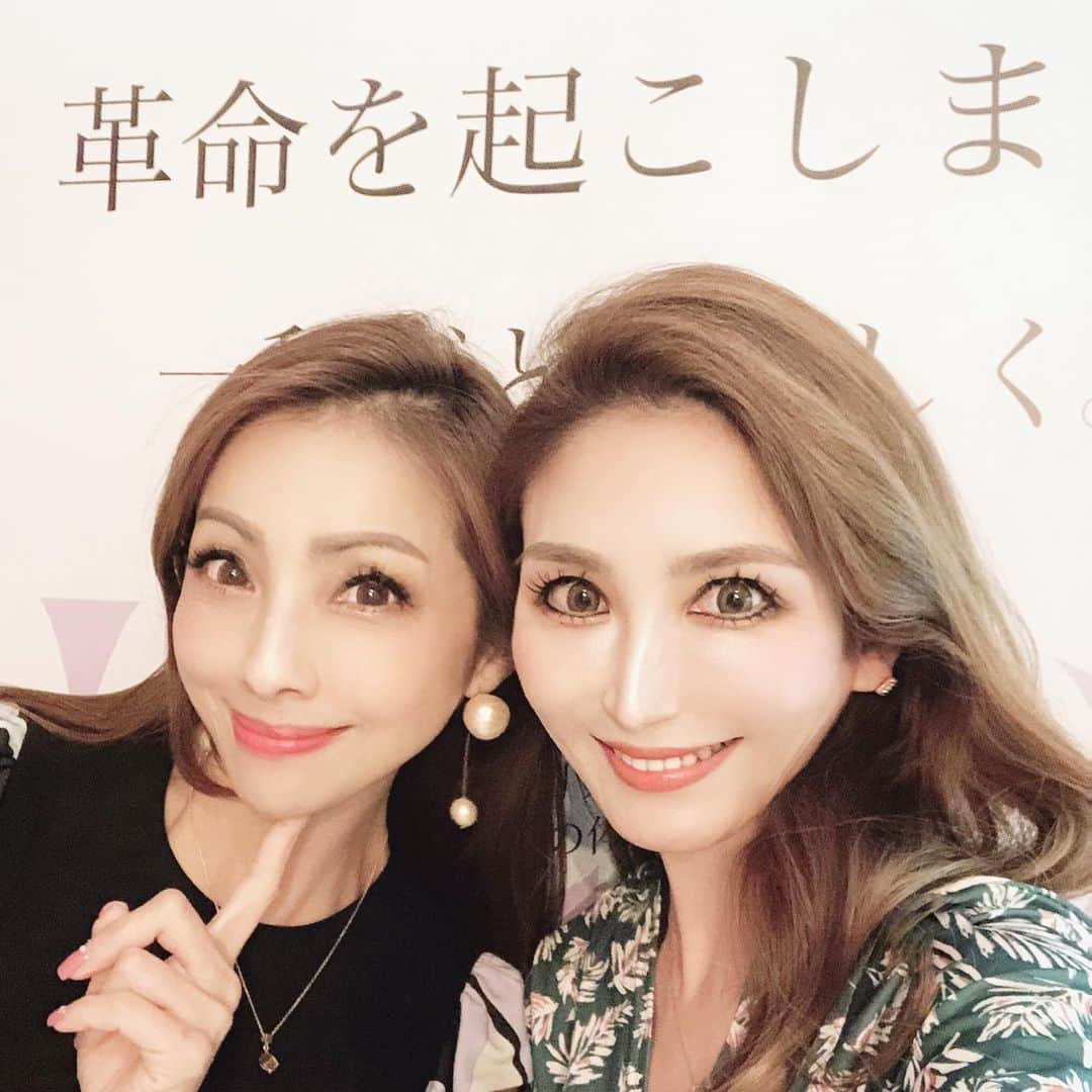 鈴木絢子のインスタグラム