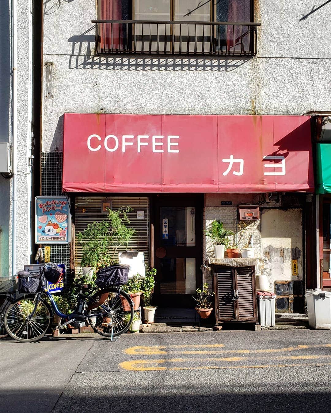 CAFE-STAGRAMMERのグルメインスタ