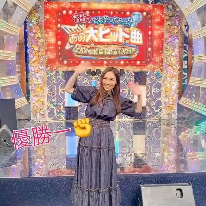 愛内里菜のインスタグラム：「ここまで緊張したこと﻿ そうそうないってくらい﻿ 心拍数やばかった🤣﻿ ﻿ そしてこの結果！﻿ ありがとうございます🥺﻿ ﻿ ﻿ 先輩のみなさまが人生をかけ、思いを込め歌われてきた﻿ いくつもの名曲たちを目の前で聞くことができて﻿ 光栄でした🥺✨﻿ ﻿ 点数とかのレベルではない圧巻の空間だったから﻿ 私で良いのかと畏れ多い思いもありますが🙏﻿ ﻿ ﻿ 今回は、なんと、﻿ 3月23日の20周年を迎えたその日に﻿ 勝ち取れた優勝だったので﻿ 嬉しさ倍増でした☺️🙏﻿ ﻿ ﻿ THEカラオケ★バトルの公式HPでも﻿ 見ていただけます！﻿ ﻿ YouTubeも恋はスリル、ショック、サスペンス﻿ 歌ってみました！ぜひ登録、拡散よろしくお願いします❣️﻿ ✨活動20周年記念✨﻿ YouTube開始！チャンネル登録よろしくね😆﻿ 愛内里菜改め「R〜アール」オフィシャルチャンネル﻿ ﻿ ﻿ ﻿ アルバム「Ring」﻿ 🌈福家書店（茂原店除く）で発売中﻿ 新宿店は29日臨時休業となっております。﻿ 🌈 3月24日﻿ 各配信サイトよりリリース！﻿ 🌈3月23日　お昼12時﻿ R/垣内りかオフィシャルHPより﻿ WEBショップがオープン　﻿ ﻿ ﻿ ﻿ Twitter呟きだしました笑﻿ アカウントはこちらです😌﻿ @RRikakakiuchi﻿ ﻿ ﻿ ﻿ ✨活動20周年記念✨﻿ YouTube開始！チャンネル登録よろしくね😆﻿ 愛内里菜改め「R〜アール」オフィシャルチャンネル﻿ 「歌ってみた」﻿ https://youtu.be/N97mieWf2eg﻿ ﻿ 「解説編」﻿ https://youtu.be/v1RW058Oubs﻿ ﻿ ﻿ TikTokも開始！フォローよろしくね😆﻿ R_愛内里菜﻿ https://www.tiktok.com/@r_aiuchirina_official﻿ ﻿ ﻿ ﻿ #カラオケバトル　#カラオケ採点﻿ #愛内里菜はRとして再始動﻿ #歌ってみた﻿ #Cover﻿ #弾いてみた﻿ #カラオケ﻿ #ライブ﻿ #愛内里菜 改め#R として #歌手 再始動﻿ #垣内りか #垣内倶楽部 #バンド #バンド名 ﻿ #ライブハウス #ライブ #一体化 #絆 #盛り上がりたい #会いたい﻿ #感謝 #リスタート #アニバーサリー#20周年﻿ #YouTube﻿ #ユーチューバー#TikTok﻿ @kentaroishii1981﻿ ﻿」