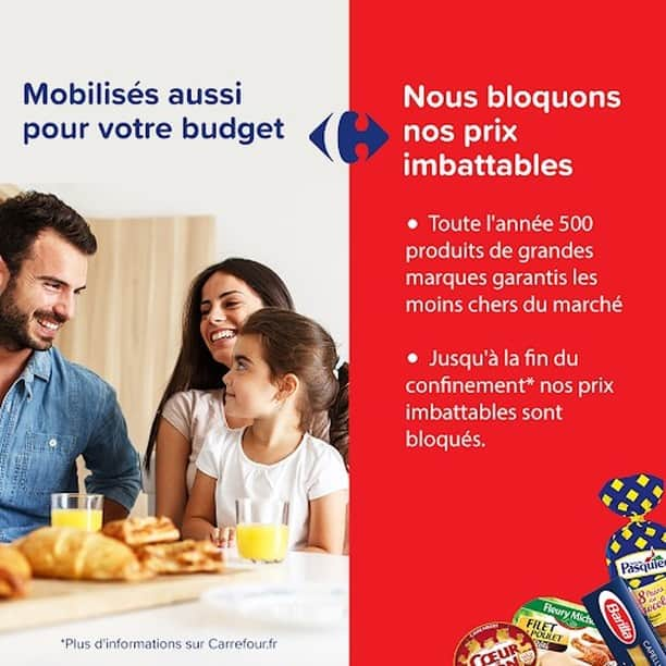 Carrefour Franceさんのインスタグラム写真 - (Carrefour FranceInstagram)「Jusqu'à la fin du confinement, nous bloquons nos prix imbattables sur 500 produits de grande marque. Ensemble, restons mobilisés  #carrefourfrance #aff #actforfood」4月7日 15時56分 - carrefourfrance