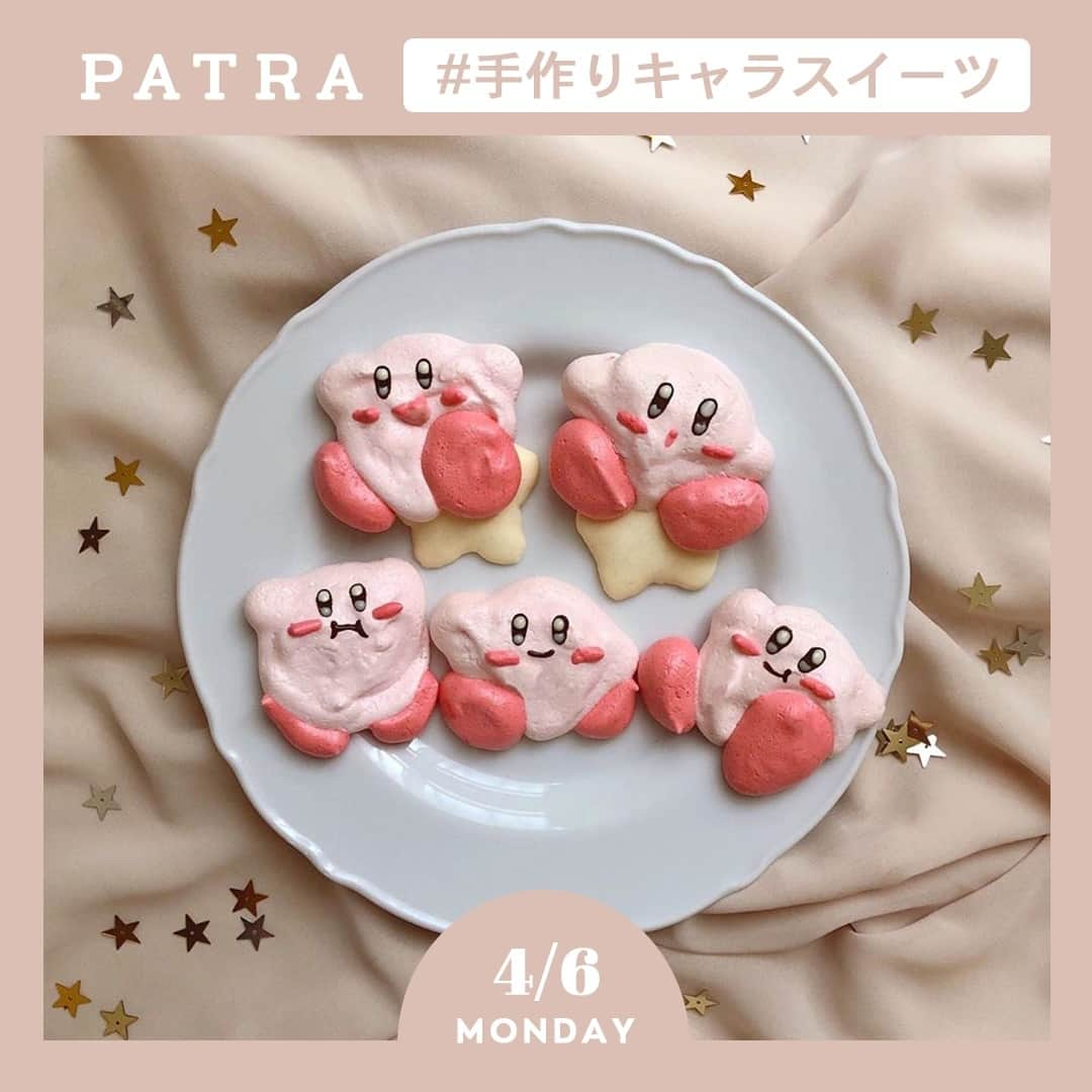 PATRA magazineのインスタグラム