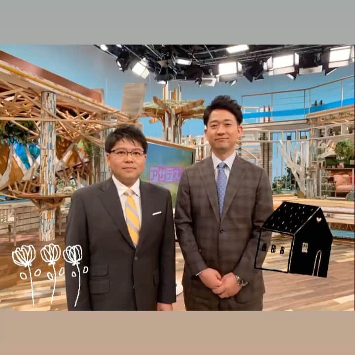 KBCテレビ「アサデス。」のインスタグラム