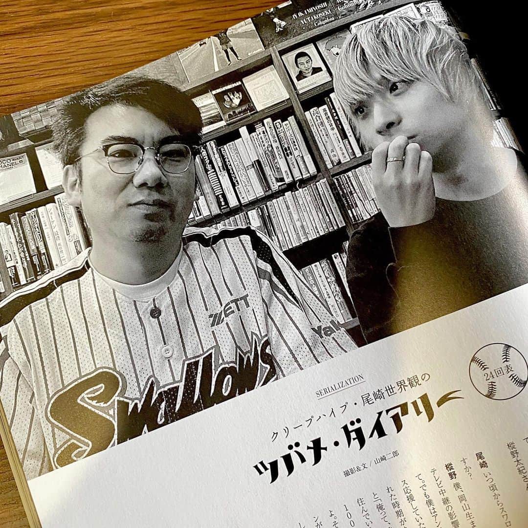 Barfout!のインスタグラム