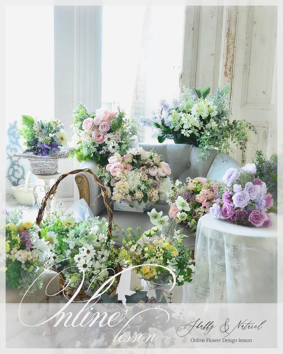 のインスタグラム：「シャビナチュ アトリエは、今春のお花でいっぱい！ 春爛漫です。^_^ ・ だけど、4月のレッスンはすべてオンライン。ちょっぴり残念！(≧∀≦) ・ 昨日、4月前半のレッスンの花材をお送りしました。 ・ 「体の健康も大事。だけど、心の健康も重要なんです～。」と生徒さん。 ・ ほんとにそうだよね。。。 ・ みんなと、たわいのないお話をしながら、笑い転げてたあの時間、幸せだな～と思ってたけど、それがどんなに大事で貴重なものだったのか、改めて感じています。 ・ 画面越しで、ちょっぴり残念だけど、 たくさんおしゃべりもしましょう。 心に栄養をあげましょう。 ・ とにかく、どうか体に気を付けて、家族皆さま元気に過ごされてくださいね！ ・ みなさんの笑顔に会えるのを楽しみにしています！ ・ シャビナチュの認定校でも、オンライン対応できる先生もいらっしゃいます。 「オンラインなら安心！」と思われていらっしゃる方は、 どうぞお問合せしてみてくださいね！ ・ ・ 大丈夫！ 絶対戻ります！ それまで、元気をたっくさんためておきましょう。 頑張ろうね！^_^ ・ ・ #シャビーアンドナチュラル #シャビーアンドナチュラル認定校 ・ #flowerarrangement#shabbychic#シャビーシック #アレンジメント #フラワーアレンジメント#フラワー #アーティフィシャルフラワー#ナチュラル #シャビーアンドナチュラル#シャビナチュ#フラワーデザイン#リース @mm_branding_design」